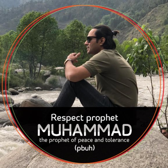 umairch1